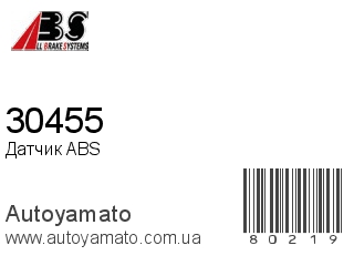 Датчик ABS 30455 (A.B.S)
